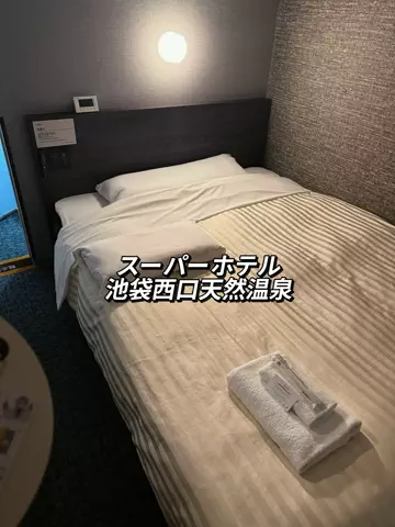 アイルのTikTok投稿