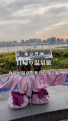かごちゃん旅のTikTok投稿