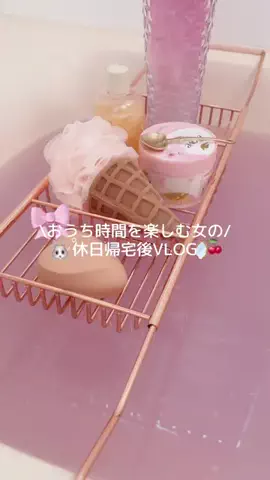 もものTikTok投稿