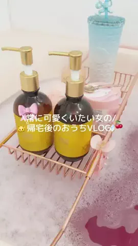 もものTikTok投稿