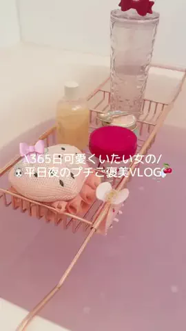 もものTikTok投稿