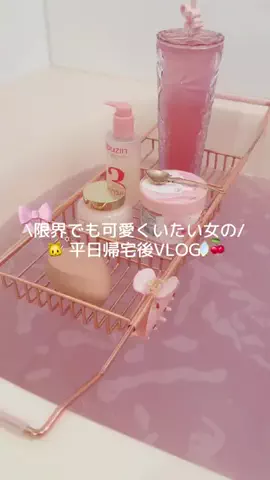 もものTikTok投稿