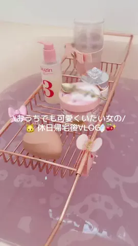 もものTikTok投稿