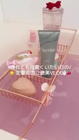 もものTikTok投稿