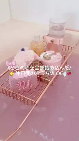 もものTikTok投稿