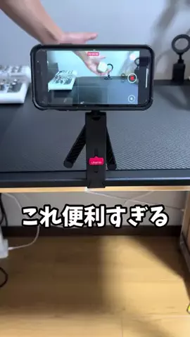アキラ【Akira】のTikTok投稿