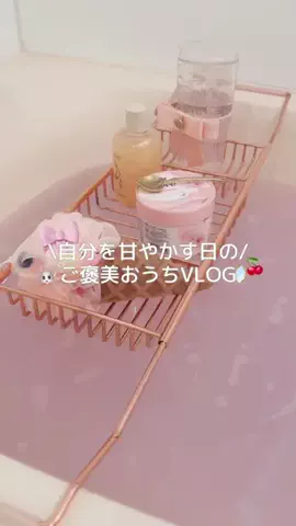 もものTikTok投稿