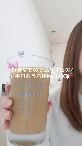 もものTikTok投稿