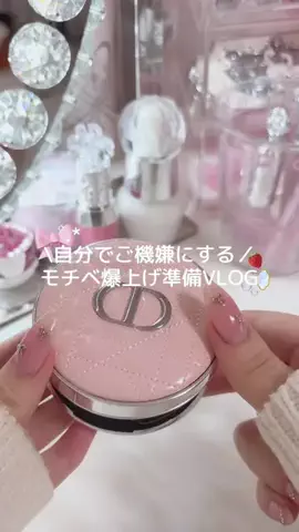 もものTikTok投稿