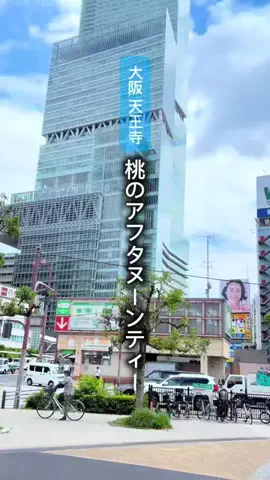 関西グルメ【大阪グルメ 京都グルメ 奈良グルメ】のTikTok投稿