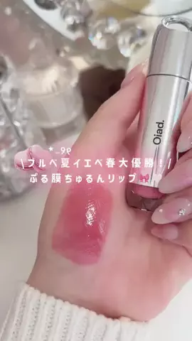 もものTikTok投稿