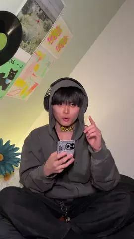 スコレコードのTikTok投稿