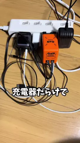 アキラ【Akira】のTikTok投稿