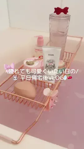 もものTikTok投稿