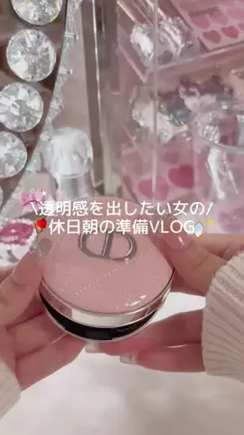 もものTikTok投稿