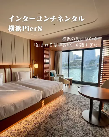HOTEL PICKS｜ホテル・宿案内のTikTok投稿