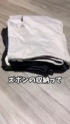 アキラ【Akira】のTikTok投稿