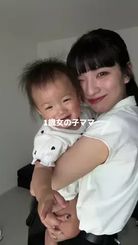 comachiのTikTok投稿