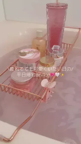 もものTikTok投稿