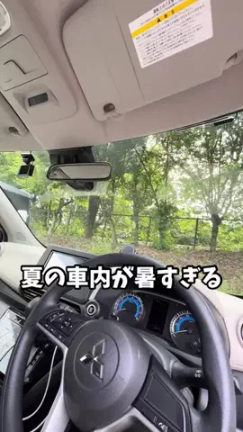 アキラ【Akira】のTikTok投稿