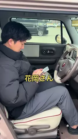 花岡歩🚗 大阪の車屋のTikTok投稿