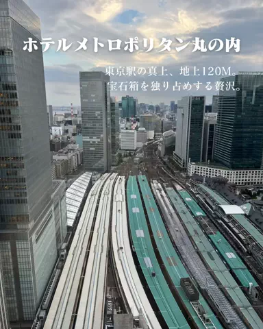 HOTEL PICKS｜ホテル・宿案内のTikTok投稿