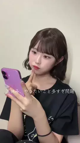 表 すみれ (おもて すみれ)のTikTok投稿