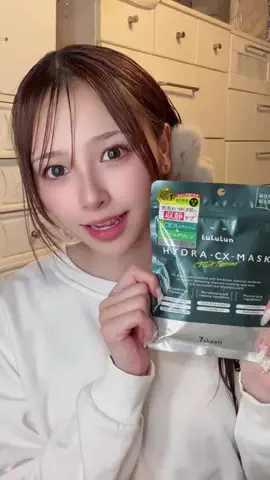 せらぴー (土屋惺来)のTikTok PR投稿：花粉や肌荒れしやすい時期におすすめ🍀#PR #ルルルン #収…