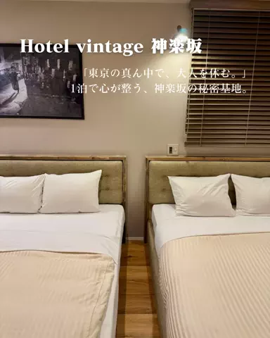 HOTEL PICKS｜ホテル・宿案内のTikTok投稿