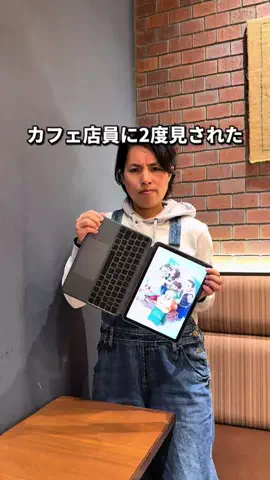 ほしし|ずぼら母のラクして整う暮らし術のTikTok投稿