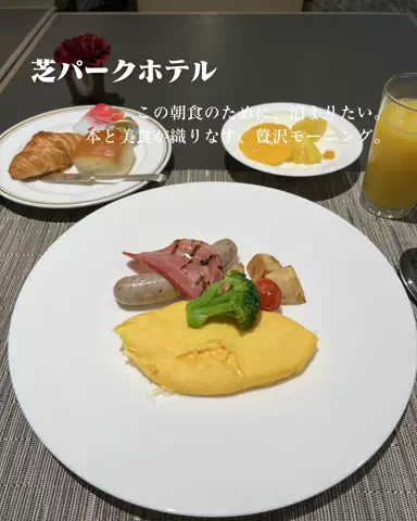 HOTEL PICKS｜ホテル・宿案内のTikTok投稿