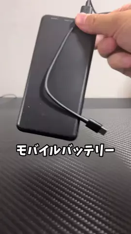 アキラ【Akira】のTikTok投稿