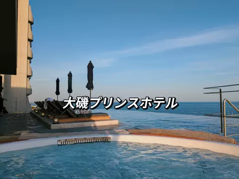 アイルのTikTok投稿