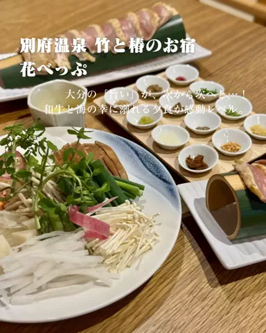 HOTEL PICKS｜ホテル・宿案内のTikTok投稿