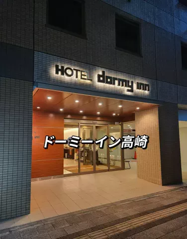 アイルのTikTok投稿