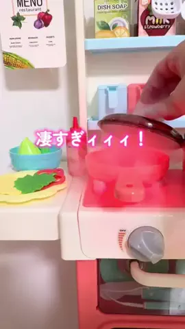 momo..のTikTok投稿