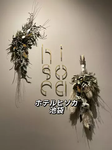 アイルのTikTok投稿