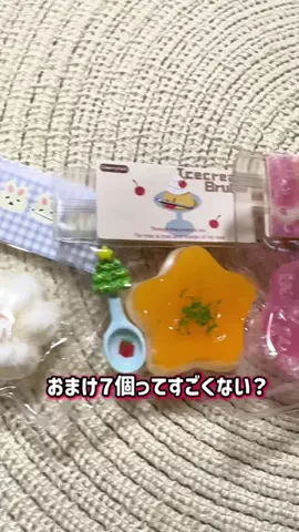 腹ペコ撃退！冷凍ストック術｜りょこのTikTok投稿