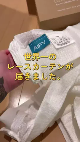 momo..のTikTok投稿