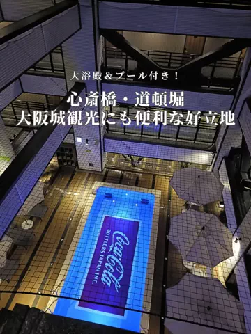 アルコールのひとのTikTok投稿