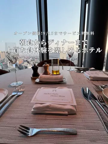 アルコールのひとのTikTok投稿