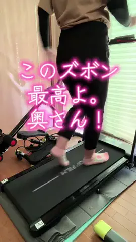 momo..のTikTok投稿