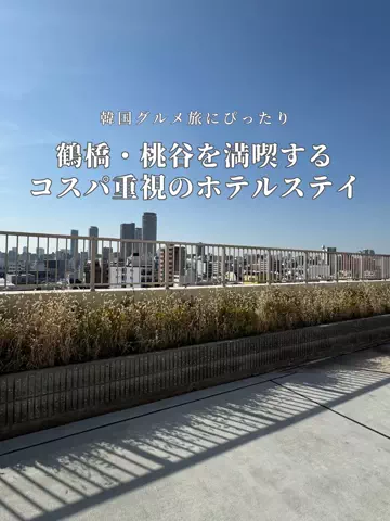 アルコールのひとのTikTok投稿