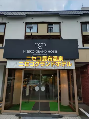 ホーリーゆうのTikTok投稿