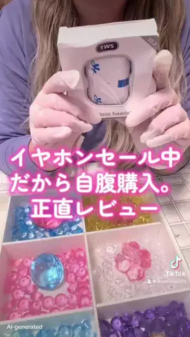 momo..のTikTok投稿