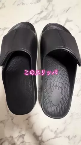 momo..のTikTok投稿