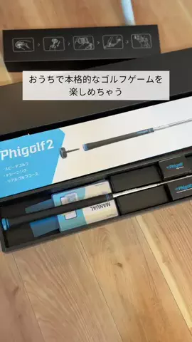 おはる|コソ練ママのゴルフ修行のTikTok投稿