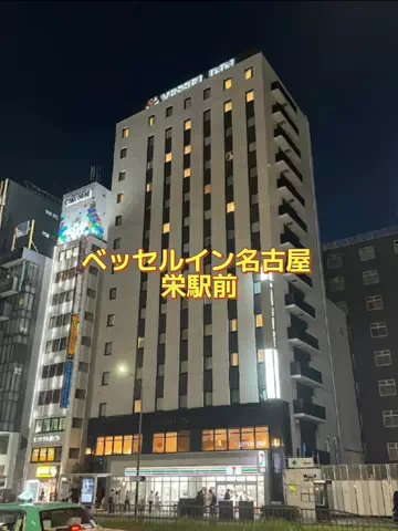 ホーリーゆうのTikTok投稿