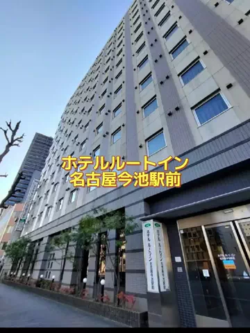 ホーリーゆうのTikTok投稿
