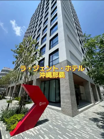 ホーリーゆうのTikTok投稿